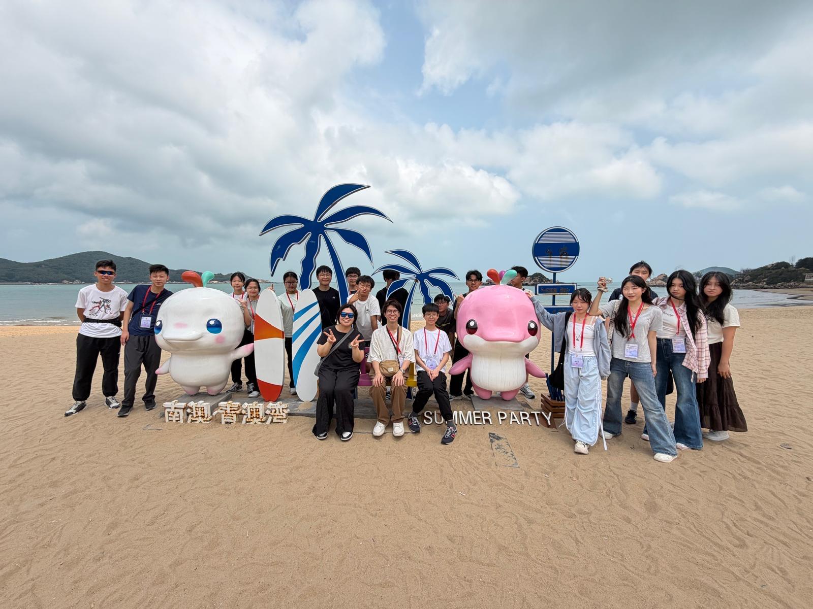 Shantou Island Ecological Study and Sister School Exchange Tour